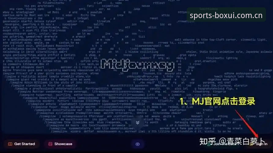 博喜体育平台入门全攻略：最新使用教程与注册指南